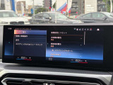 横浜・横須賀道路 横須賀ICから車で10分。 国道16号沿い面した好立地に位置した、横須賀地区唯一のBMW正規ディーラーになります。〒238-0006 神奈川県横須賀市日の出町3丁目1