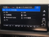 Honda CONNECTディスプレイ装着 つながる安心。つながる便利。詳しくはHonda のホームページで。
