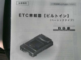 ※「商談中」または「売約済み」となる場合や、他の店舗へ車両を移動する場合がございますので、最新の在庫状況につきましては店舗スタッフにお尋ね下さい。