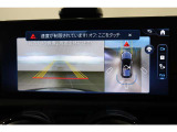 お気軽にお問い合わせください。Tel:075-325-0440 Mobile:070-2313-8676  中古車担当:時女まで