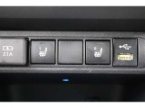 運転席と助手席には寒い日の肩や腰、冷えやすい下肢を温めてくれるシートヒーターが付いております!
