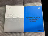 メンテナンスノート・お車の取り扱い説明書・ナビの取り扱い説明書・カギも2つございます♪