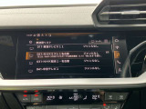 MMIナビゲーション搭載 地図データ最新版にアップデート後ご納車させていただきますのでご安心くださいませ。