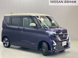 日本全国 登録・納車承ります!県外納車大歓迎です!(別途陸送費が必要になります。陸送費はお住まいの県によって異なりますので、お気軽にお問合せくださいませ。)