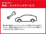 サービス工場完備。車検・メンテもお任せください!