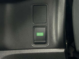 車選びやメンテナンス、JAF・任意保険やローンのことまで、お客様のカーライフを徹底的にサポートしていきます!