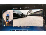 バックカメラが使用可能でございます。駐車が苦手な方も後方の映像を確認しながら後退する事が出来ますので安心できます。また、画像も鮮明でございますので物体の確認も容易に確認する事が出来ます。