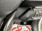中古車販売・買取査定・車検・整備・鈑金塗装・用品販売・自動車保険を取扱い、トータル・カーライフサポート店舗です。