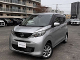 支払総額諸費用コミ価格になっております。この価格で乗り出せます。※ご希望の付属品関係がある場合は別途になります。
