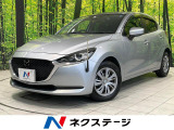 マツダ MAZDA2