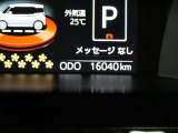 現在の総走行距離数です。最後までお付き合いいただきありがとうございました。お問い合わせ、ご来店を心よりお待ちしております。