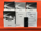 取扱説明書、ナビ取扱説明書、マルチメディア取扱説明書、点検記録簿揃、CD/DVDデッキ取説、後席モニターの取説とリモコン揃っています!