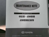 他にもご希望の画像などございましたら、お気軽にお問い合わせください! 無料見積りサービスも行っておりますので、是非ご活用ください。 スタッフ一同心よりお待ちしております <(_ _)>