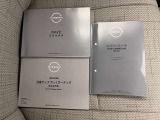取扱説明書・メンテナンスノート付きなので、過去の整備記録がわかります。