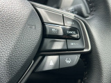 Honda SENSING(安全運転支援システム)装着車です。先進技術でお客様のドライブを様々なシーンでサポートいたします。