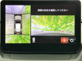 駐車時の後方確認をサポートするバックモニターを装備。狭い場所や段差がある場所でも安全に運転をサポートします。後退時の安心感を高めます。