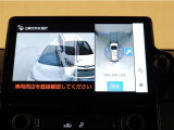 駐車や車庫入れのサポートをしてくれるアドバンスドパーク♪ ※あくまでも補助的な装置なので安全運転を心がけましょう。