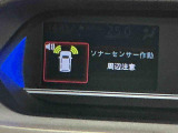 快適にお乗りいただくために、外装を美しく仕上げるだけでなく、内装も細部にいたるまで徹底した清掃・洗浄を実施。美しく・清潔な室内空間を実現しております。