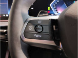 アクティブクルーズコントロールは前車追随機能付きで、快適かつ安全にドライブできます。