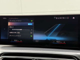 車両の詳細、ご質問につきましては、弊社営業スタッフまでお気軽にご連絡下さいませ。遠方のお客様には実車の詳細画像送信も承ります。お客様からのお問合せをお待ち致しております。