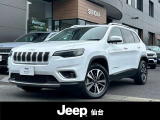 JEEPディーラーだからこそしっかりした整備・メンテナンスを提供致します。