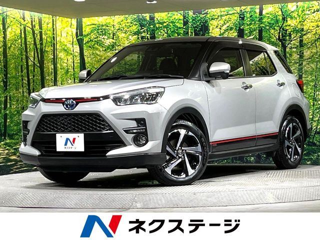 ライズ 1.2 Z