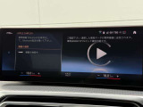 車両の詳細、ご質問につきましては、弊社営業スタッフまでお気軽にご連絡下さいませ。遠方のお客様には実車の詳細画像送信も承ります。お客様からのお問合せをお待ち致しております。無料ダイヤル 0078-6002-028023