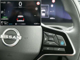 高速道路での長時間の巡航走行で、アクセルやブレーキ、ステアリングをクルマがサポート!ドライバーの負担を軽減する「プロパイロット」!