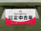 別途、申込みで希望ナンバーの申請も承っております。