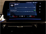 【ⅰドライブナビゲーション】文字情報も鮮明に表示する高解像度カラーディスプレイを採用。視認性に優れた地図デザインと特徴的な建造物を目印にした描写表示で現在位置を把握できます。地図データの更新も可能です