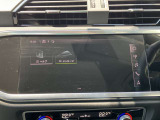 MMIナビゲーション搭載 地図データ最新版にアップデート後ご納車させていただきますのでご安心くださいませ。