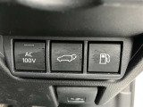 【各種スイッチ2】AC100Vコンセント・電動バックドア等