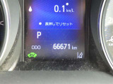 トヨタ認定中古車保証付!(1年間、距離無制限 HV車はHV保証付) 別途延長保証もご用意しております♪ ぜひ現車を確認にご来店ください
