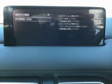 オーディオソースはこのようになっています。