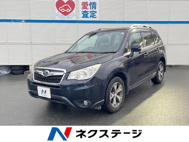 フォレスター 2.0 エックスブレイク 4WD 