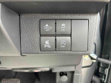 様々な動作を運転席周りにあるスイッチでできます!