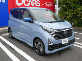 メンテナンスも日産にお任せ下さい。クルマを知り尽くしたプロが最新の機器を使っておクルマの点検・整備を実施します。是非一度、ご覧になってください!ご来店前にお電話いただけましたら幸いです。