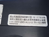 ご来店予約も承っております!メール又は無料電話よりお気軽にご連絡ください!
