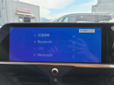 全車種、走行距離無制限の1年間無料保証付き!全国5000ヶ所に及ぶトヨタサービス店舗の安心ネットワーク!※3年先まで延長可能なロングラン保証&alpha;もご用意してます(有料)。