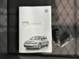こんにちは!愛媛ダイハツです。弊社のお車をご覧いただき、ありがとうございます☆