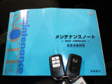 【スマートキー】スマートキー付ですのでエンジン始動、ドアロック施錠・解錠が楽です。鍵を取り出す手間が省けて便利です!