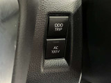 AC100V電源のメインスイッチ!