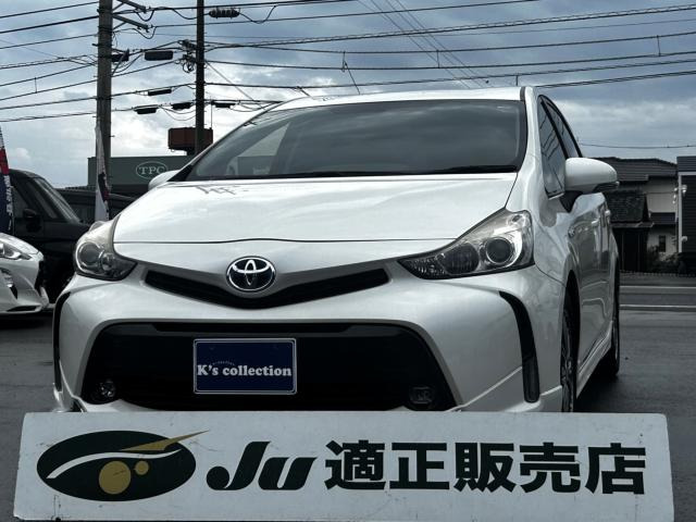 プリウスα 1.8 S 