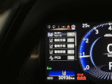 【レーンディパーチャーアラート】道路上の白線(黄線)をカメラで認識、ドライバーがウインカー操作を行わずに車線を逸脱する可能性がある場合、ブザーとディスプレイで注意喚起。
