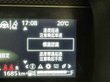 標識認識機能付き!