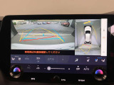 バックガイドモニター。車庫入れ時に進行方向をガイドしてくれるので安心です。