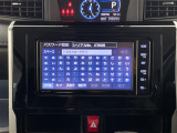 ルーミー 1.0 カスタム G 修復歴無し