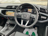 掲載車両以外にも、下取り車・入荷予定車情報がございます。色違い・装備違い等の車両をお探しのお客様もお気軽にお問い合わせくださいませ。