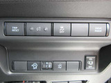 お車を全国に納車致します☆ホームページhttps://minowamobility.jp/ 中央道伊北インターチェンジから車で10分です!
