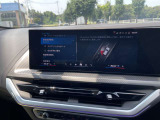 BMW/MINIを熟知したメカニックによる100項目の点検・整備を行います。不具合箇所、交換時期に達している部品に関しましては、全て当社負担で交換してからのご納車となります。
